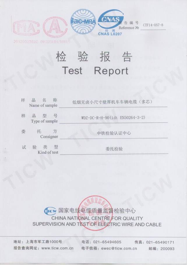 CRCC�z�y(c��)��(b��o)��