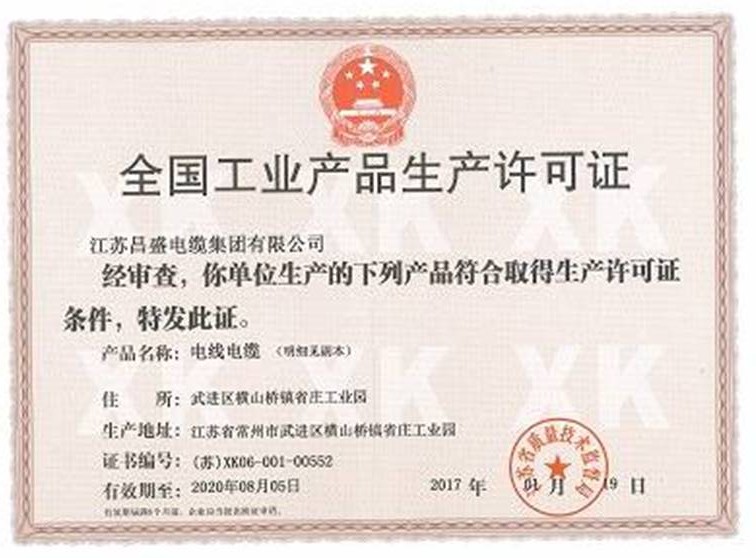 ���a�S���C