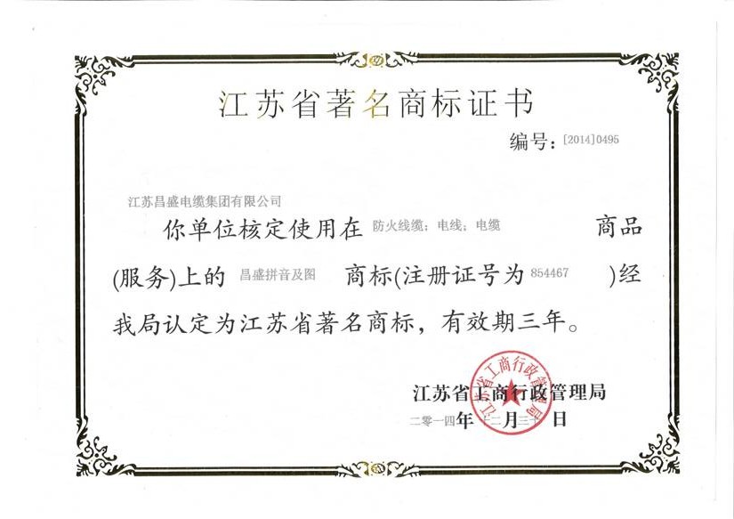 �����̘��C��