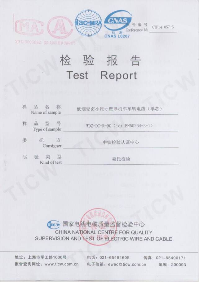 CRCC�z�y��(b��o)��